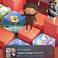 【2023年4月最新版レビューあり】Apple Arcadeおすすめ人気タイトルはこれだ！料金や加入・解約方法も掲載