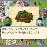 12月26日から12月31日まで「RTA in JAPAN Winter 2022」開催！イベントのトップバッターを飾る『バーガーバーガー』ってどんなゲーム？【特集】