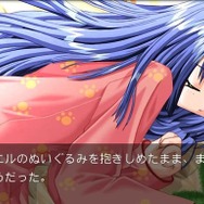 スイッチ版『Kanon』一部キャラは全セリフ新録に！PSP版でボイスがなかったシーンも追加収録