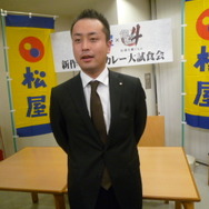 龍が如く4 カレー試食会