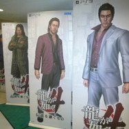 龍が如く4 カレー試食会