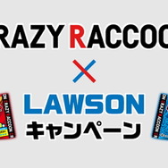 ローソンで「Crazy Raccoon」コラボ本日27日開幕！数量限定の「クレイジーラクーンマンチョコ」などを販売