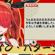 「にじさんじ麻雀杯 2023」全73名の参加者&予選のグループ分けひとまとめ!各メンバーの意気込みも一挙紹介