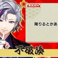 「にじさんじ麻雀杯 2023」全73名の参加者&予選のグループ分けひとまとめ!各メンバーの意気込みも一挙紹介