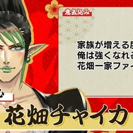 「にじさんじ麻雀杯 2023」全73名の参加者&予選のグループ分けひとまとめ!各メンバーの意気込みも一挙紹介