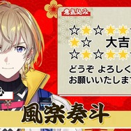 「にじさんじ麻雀杯 2023」全73名の参加者&予選のグループ分けひとまとめ!各メンバーの意気込みも一挙紹介