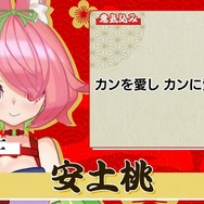 「にじさんじ麻雀杯 2023」全73名の参加者&予選のグループ分けひとまとめ!各メンバーの意気込みも一挙紹介