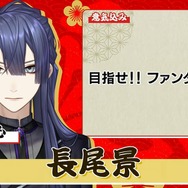 「にじさんじ麻雀杯 2023」全73名の参加者&予選のグループ分けひとまとめ!各メンバーの意気込みも一挙紹介