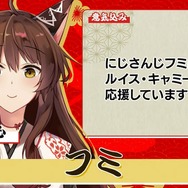 「にじさんじ麻雀杯 2023」全73名の参加者&予選のグループ分けひとまとめ!各メンバーの意気込みも一挙紹介