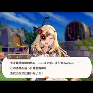 名作スマホRTS『リトル ノア』がローグライトとして復活！『リトル ノア　楽園の後継者』が受け継ぐ「ローグ」の遺伝子とは