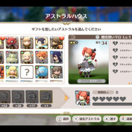 名作スマホRTS『リトル ノア』がローグライトとして復活！『リトル ノア　楽園の後継者』が受け継ぐ「ローグ」の遺伝子とは