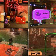 『スプラトゥーン3』サーモンランは考察も楽しい！「クマサン商会」の正体や、「テッキュウ」のキスシーンに迫る