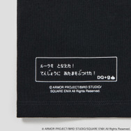 『ドラクエ』×「グラニフ」コラボ、開催中!「ルーラ」Tシャツや「メタルキング」パーカーなど、限定アイテム全27種