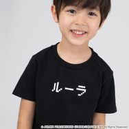 『ドラクエ』×「グラニフ」コラボ、開催中!「ルーラ」Tシャツや「メタルキング」パーカーなど、限定アイテム全27種