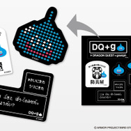 『ドラクエ』×「グラニフ」コラボ、開催中!「ルーラ」Tシャツや「メタルキング」パーカーなど、限定アイテム全27種