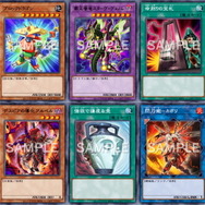 遊戯王　ドラゴンテイル K9 デッキ リミットレギュレーション対応 遊戯王 ドラゴンテイル K9 デッキ リミットレギュレーション対応