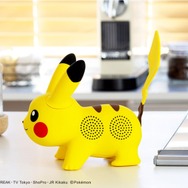 「ピカチュウ」型のBluetoothスピーカー、本日27日予約開始！充電式且つ生活防水対応という機能性優れる相棒に