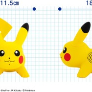 「ピカチュウ」型のBluetoothスピーカー、本日27日予約開始！充電式且つ生活防水対応という機能性優れる相棒に