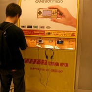 ヨドバシカメラ秋葉原にて