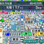 家族と一緒にLet'sパーティーゲーム！年末年始の団らんをニンテンドースイッチで盛り上げよう