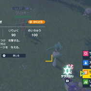 『ポケモンSV』での「エルレイド」超強化を語りたい！相性抜群の新特性「きれあじ」が起こした革命