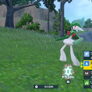 『ポケモンSV』での「エルレイド」超強化を語りたい！相性抜群の新特性「きれあじ」が起こした革命