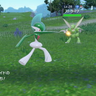 『ポケモンSV』での「エルレイド」超強化を語りたい！相性抜群の新特性「きれあじ」が起こした革命