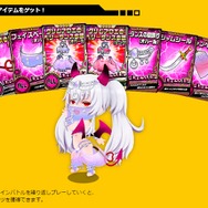 『ボンバーガール』公式サイトより