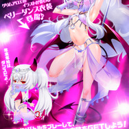 Twitter「ボンバーガール公式アカウント」より