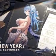 『NIKKE』新バージョン「BRAND NEW YEAR」実装！新SSR「モダニア」が1月1日より登場
