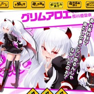 2025年最新】グリムアロエ ベリーダンスの人気アイテム - メルカリ