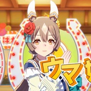 『ウマ娘』新TVCMは実質「越後製菓」コラボ？！キタサトコンビが食い気味に“ウマ娘！”と叫ぶ姿が話題に