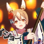 『ウマ娘』“ぱかライブTV Vol.24”情報まとめ！年末年始は「最高レア確定ガチャ」に「毎日10連無料」と大盤振る舞い