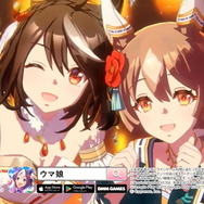 『ウマ娘』“ぱかライブTV Vol.24”情報まとめ！年末年始は「最高レア確定ガチャ」に「毎日10連無料」と大盤振る舞い