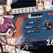 YouTube「Kuzuha Channel」より