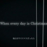 ルミナスアーク3アイズ