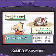 YouTube「Nintendo 公式チャンネル」より