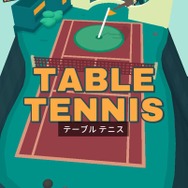 ゴルフってなんだっけ…？ゴルフ嫌いの開発者が作った『WHAT THE GOLF?』がシュールすぎる【Apple Arcadeオススメ紹介】