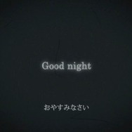 ルミナスアーク3アイズ