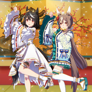 『ウマ娘』年末年始は“キタサト”コンビに注目！お正月らしい新TVCMで、息ぴったりなやりとりを披露