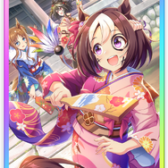 『ウマ娘』年末年始は“キタサト”コンビに注目！お正月らしい新TVCMで、息ぴったりなやりとりを披露