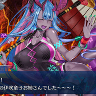 『FGO』「福袋召喚2023」のお勧めはこれだ！ 全20種類に悩み、迷うマスターたちに届けたい厳選とその理由