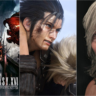 ついに時が満ちた！ PS5が欲しくなる、2023年以降の新作タイトル3選