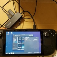 【Steam Deckお悩み解決】日本語入力のやり方は？スクリーンショットの取り出し方は？