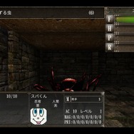 【Steam Deckお悩み解決】日本語入力のやり方は？スクリーンショットの取り出し方は？