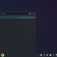【Steam Deckお悩み解決】日本語入力のやり方は？スクリーンショットの取り出し方は？