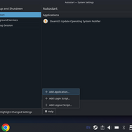 【Steam Deckお悩み解決】日本語入力のやり方は？スクリーンショットの取り出し方は？