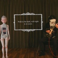 2022年は個人VTuberもすごかった！個人活動VTuberがアップした必聴音楽10選