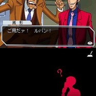 ルパン三世 史上最大の頭脳戦