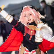 アストルフォ『Fate/Apocrypha』／凸守たかね（Twitter：@_taka_nene21）、撮影：乃木章